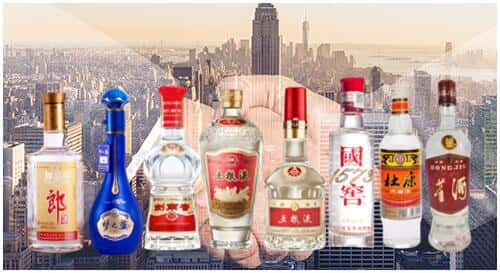 漯河市召陵回收名酒